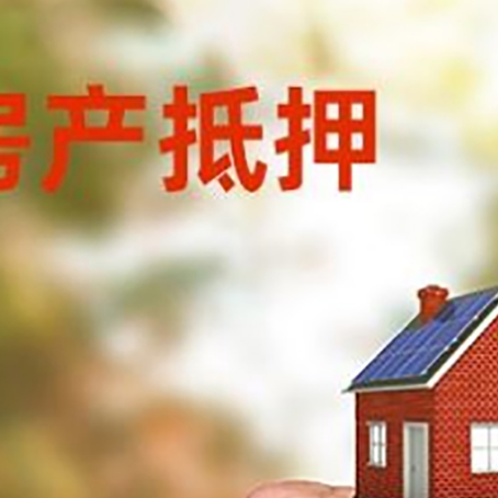 谷城车辆抵押贷款不押车的形式月息高吗?