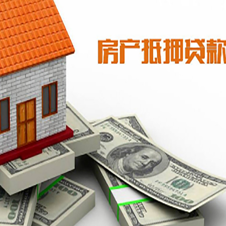 谷城贷款助贷公司新渝启服十年老牌