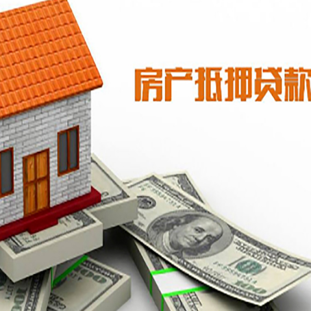 谷城银行贷款需要多久可以办理下来?
