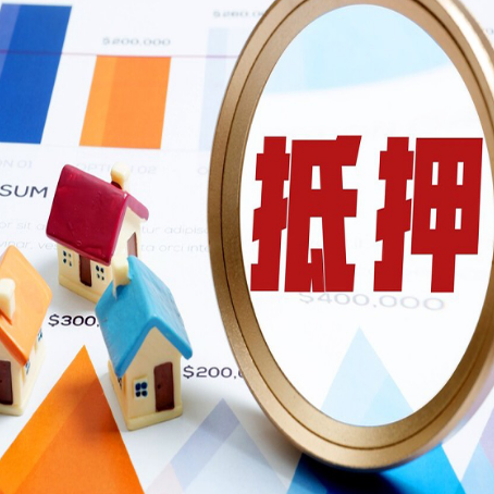 谷城助贷公司推荐一家新渝启服